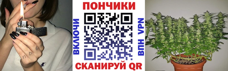 Виды наркоты Печора АМФ  А ПВП  Codein  COCAIN  ссылка на мегу ТОР  МДМА  МАРИХУАНА 
