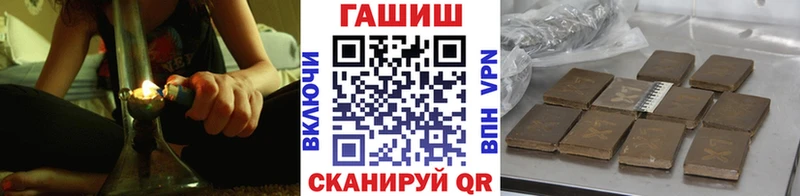 где купить наркоту  Печора  Гашиш индика сатива 