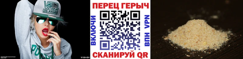 ГЕРОИН Heroin магазин KRAKEN онион Печора
