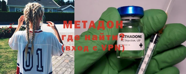 кокс Наволоки