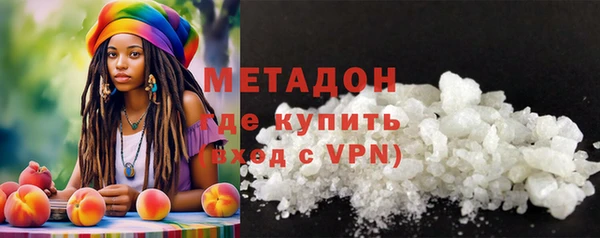 дмт Навашино