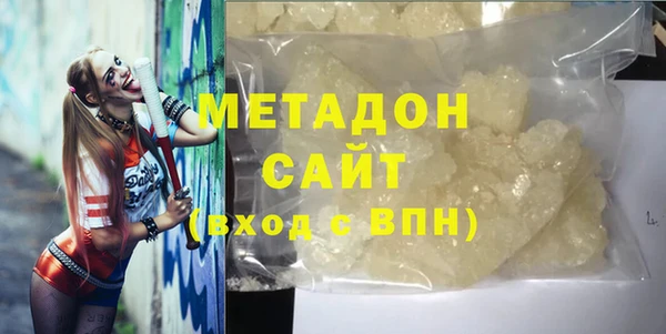 марки lsd Надым