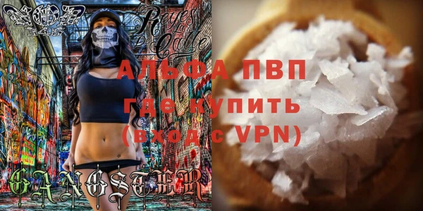 дмт Навашино