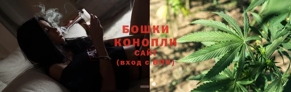 марки lsd Надым