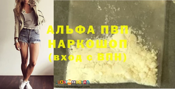 кокс Наволоки