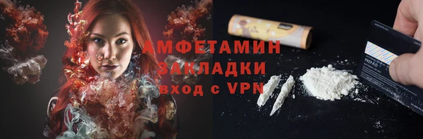 дмт Навашино