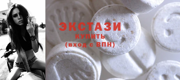 дмт Навашино