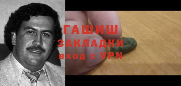 дмт Навашино
