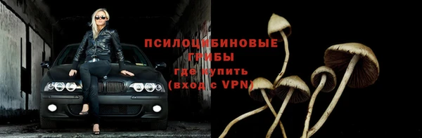 кокс Наволоки