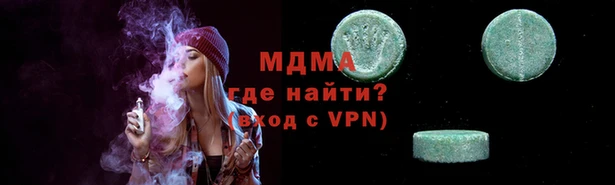 apvp Михайлов
