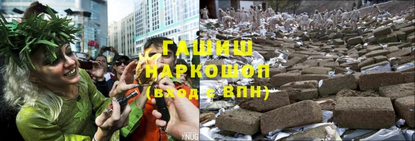 дмт Навашино