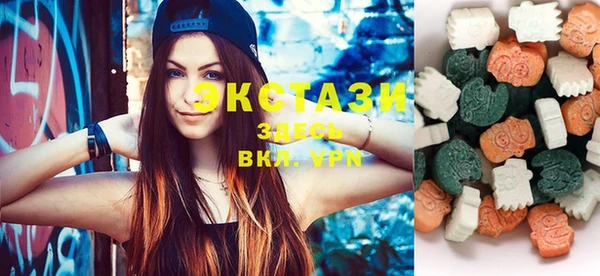 дмт Навашино