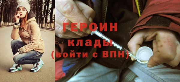 марки lsd Надым