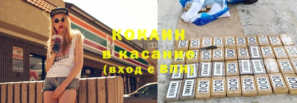 кокс Наволоки