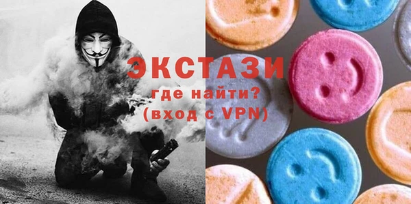 кокс Наволоки