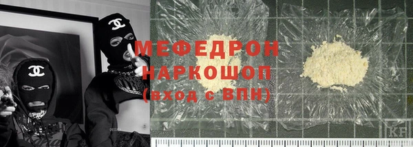 кокс Наволоки