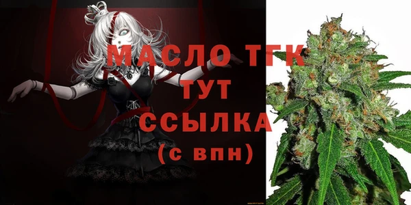 кокс Наволоки