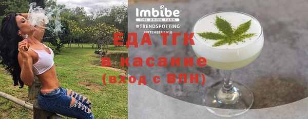 дурь Анива