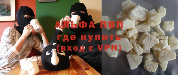 кокс Наволоки