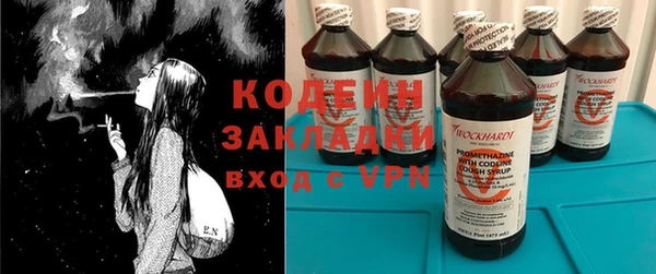 дмт Навашино