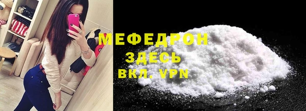 кокс Наволоки