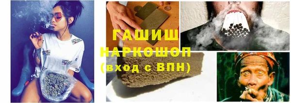 дмт Навашино