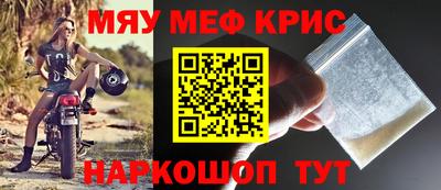 синтетический гашиш Ирбит