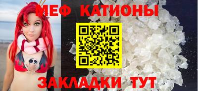 а пвп мука Берёзовский