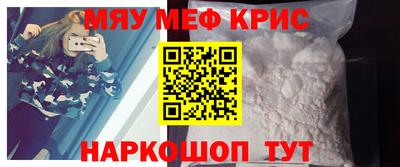 синтетический гашиш Ирбит