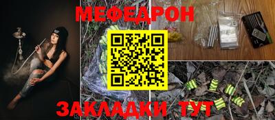 а пвп мука Берёзовский