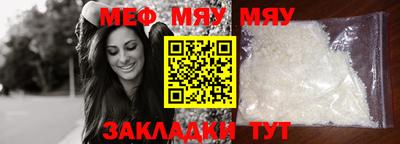 синтетический гашиш Ирбит