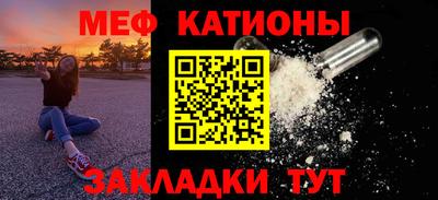 экстази Изобильный