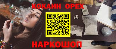 экстази Изобильный