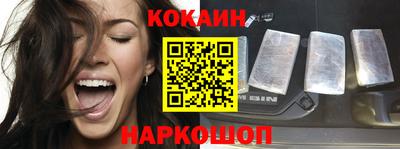 mdpv Ипатово