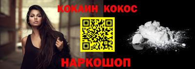 а пвп мука Берёзовский