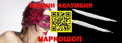 mdpv Ипатово