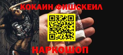 mdpv Ипатово
