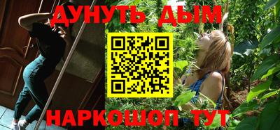 экстази Изобильный
