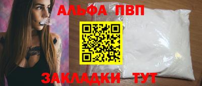 синтетический гашиш Ирбит