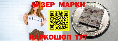 экстази Изобильный