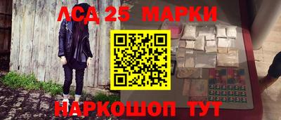 экстази Изобильный