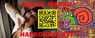 mdpv Ипатово