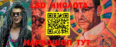 mdpv Ипатово