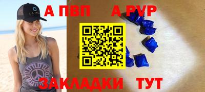 экстази Изобильный
