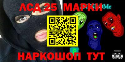 а пвп мука Берёзовский