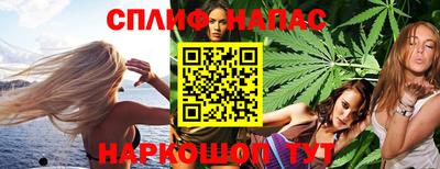 экстази Изобильный