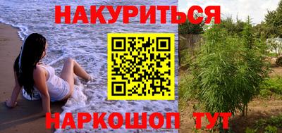 а пвп мука Берёзовский