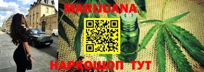 эйфоретик Апрелевка