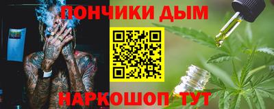 а пвп мука Берёзовский