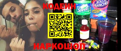 синтетический гашиш Ирбит